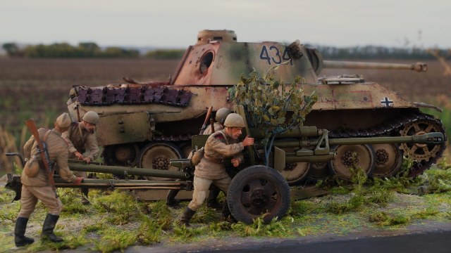 Смена позиции