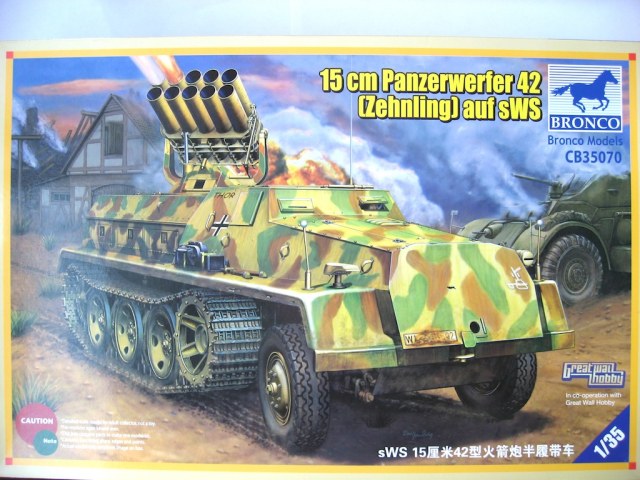 15cm PANZERWERTER 42