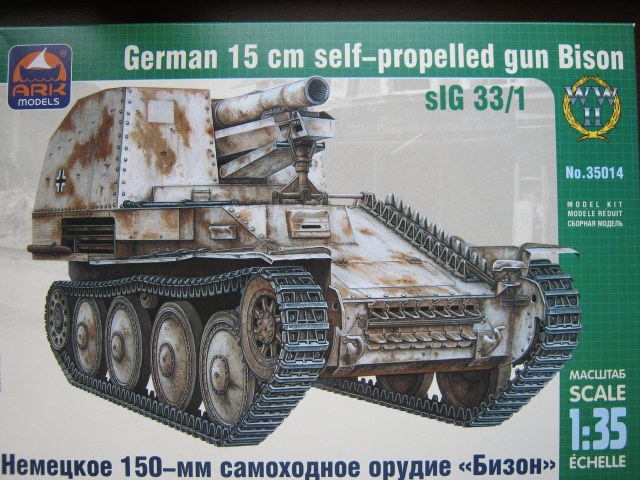 German 15cm self-propelled gun BISON