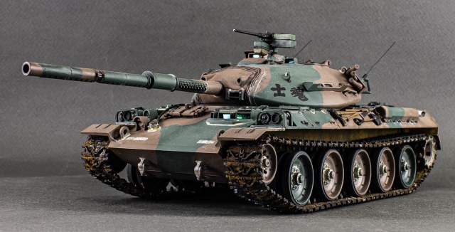 TYPE 74