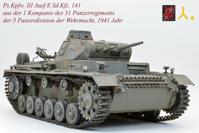 Pz.Kpfw. III Ausf E