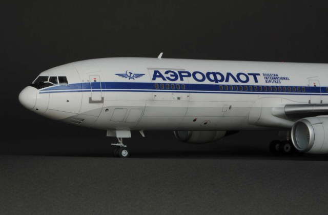 Dc-10-30 в "Аэрофлоте".