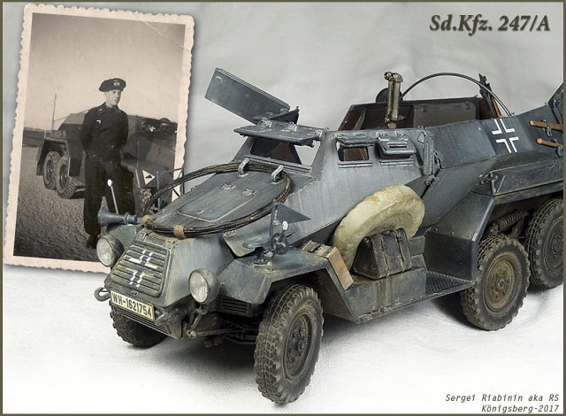 Бронеавтомобиль Sd.Kfz.247/A