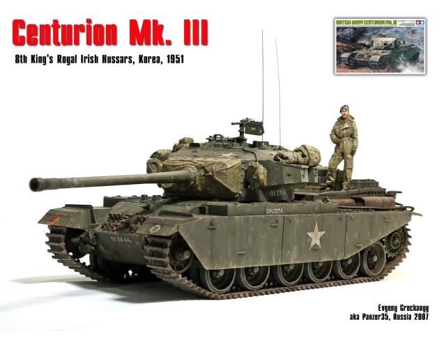 Centurion Mk III, Корея, 1951 г.