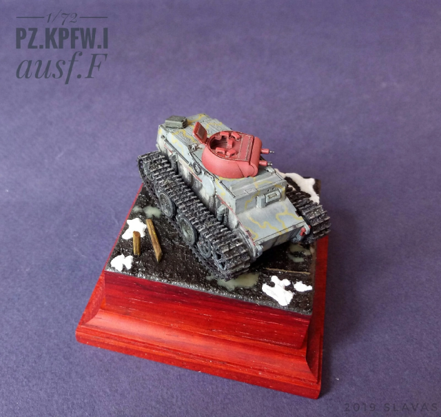 Pz.Kpfw I Ausf.F