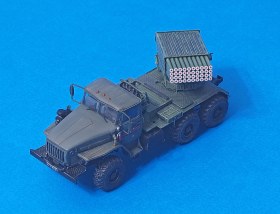 БМ-21 "Град" РСЗО