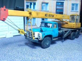 КС-3575А (133ГЯ)