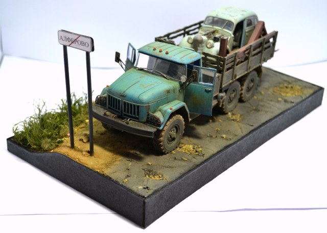 "Будь проклят тот день, когда я сел за баранку этого пылесоса"