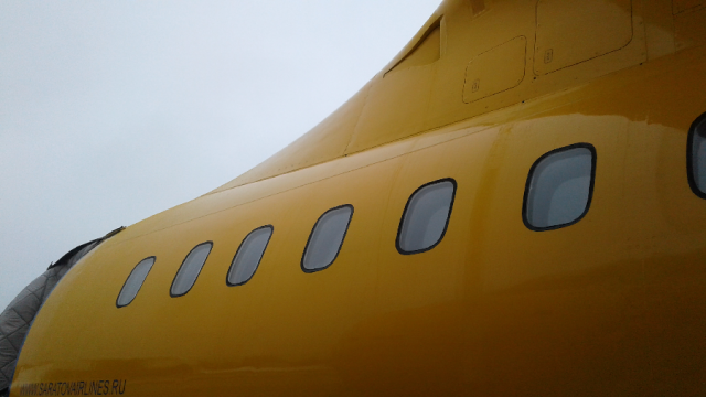 Самолёт АН-148-100 RA 61703 (ЭКСТЕРЬЕР).