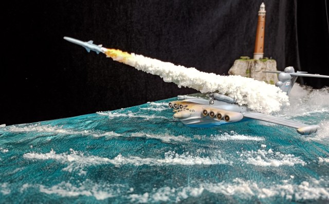 Экраноплан Лунь