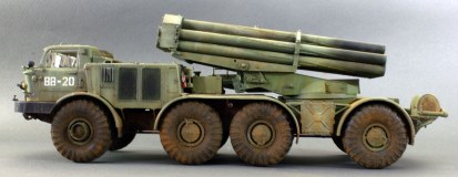 РСЗО БМ-27 Ураган