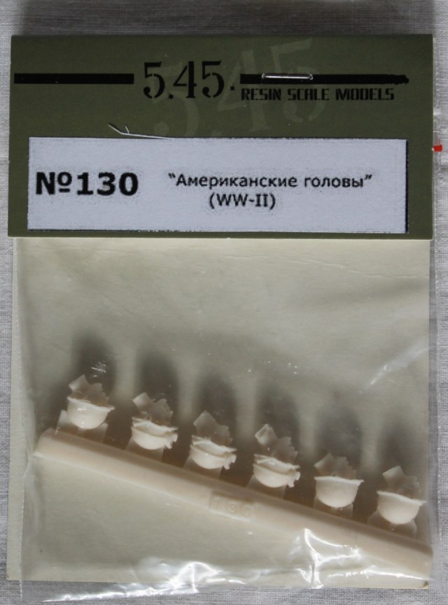 Набор Американских голов