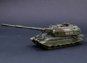 2С35 Коалиция-СВ