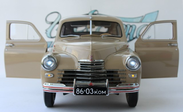 ГАЗ М-20 "Победа"