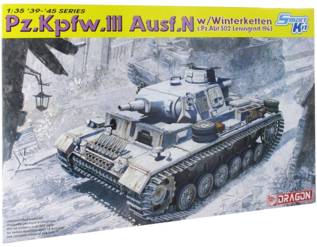 Pz.Kpfw.III Ausf.N