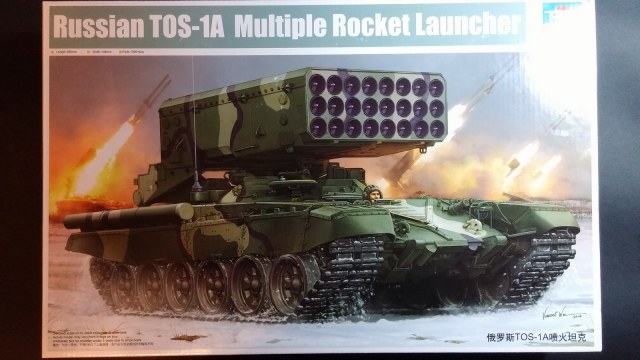 ТОС-1А "Солнцепек"