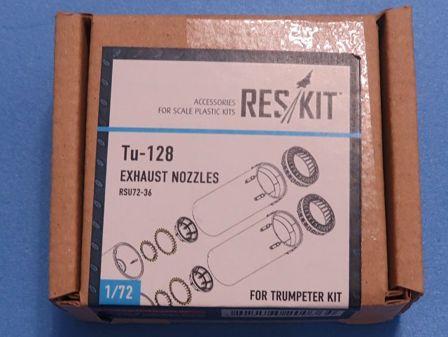 Сопла для Ту-128