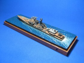 Советский / Российский БПК пр.1155 "Фрегат"