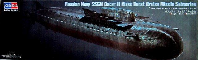 К-141 «Курск»