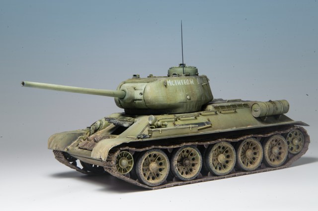 T-34/85 Мстители Донбасса