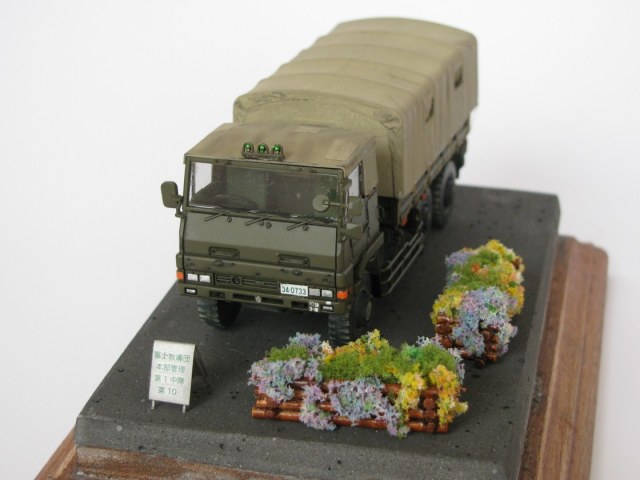 Type 73 ougata truck (ISUZU)