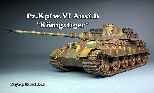 Pz.Kpfw.VI Ausf.B "Königstiger" Porshe turret
