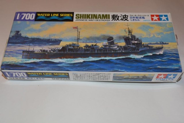 Японский миноносец Shikinami