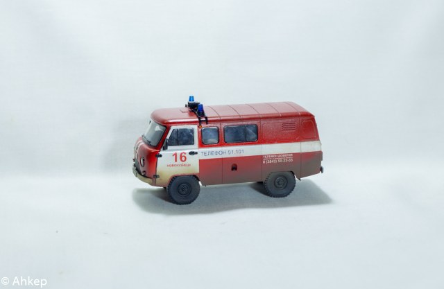 УАЗ 3909 "Буханка"