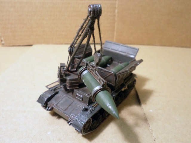 Munitionsschlepper PzKpfw IV Ausf F