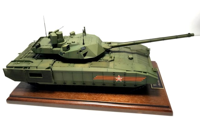 Танк Армата