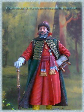 Голова третьего приказа Василiя Бухвостова