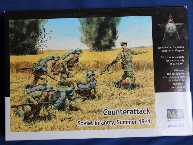 Контратака