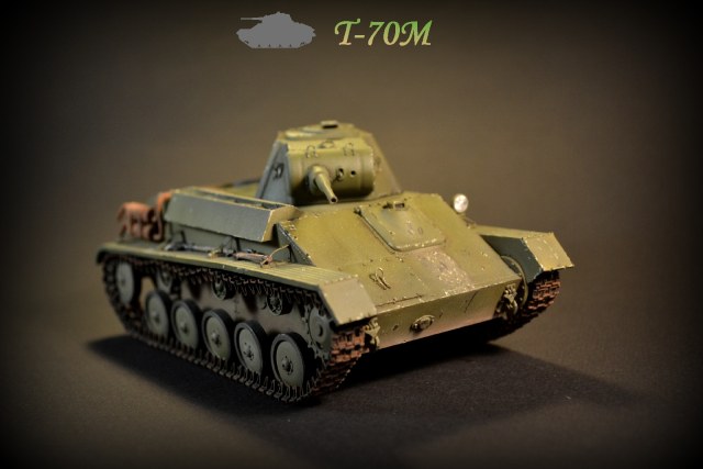 Т-70М
