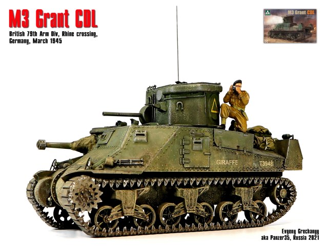 M3 Grant CDL, форсирование Рейна, Германия, март 1945 г.