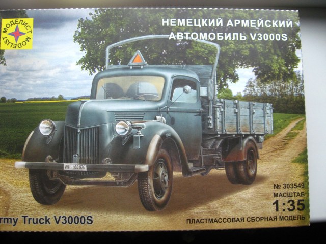 Немецкий Ford V3000S
