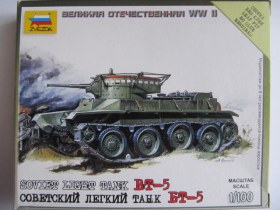 Легкий танк  БТ-5