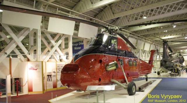 Westland Wessex HHS4