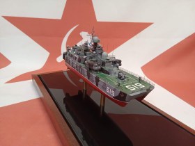 Модель РКВП "Бора"