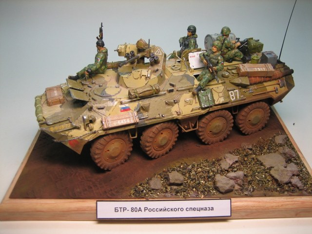 БТР-80А Российского спецназа