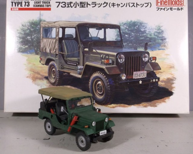 The japan light truck TYPE 73