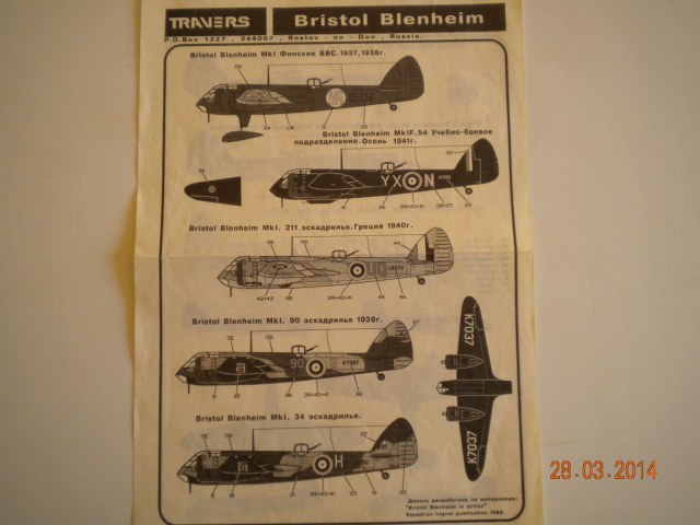 Bristol Blenheim