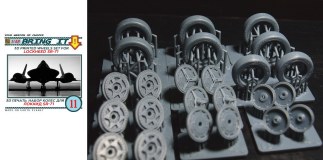 1/48. Lockheed SR-71 набор колес. 3D печать