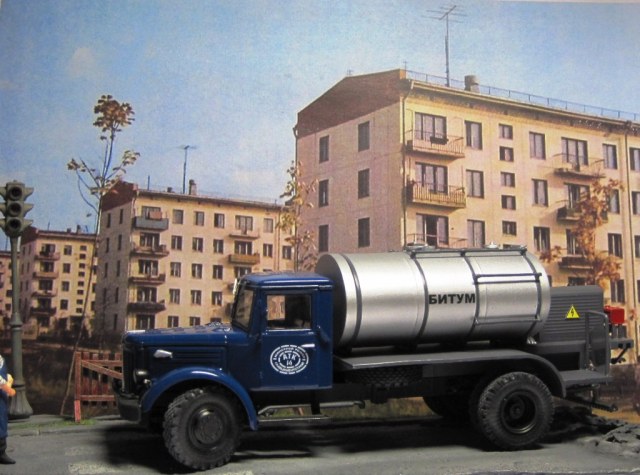 Д-164А автогудронатор