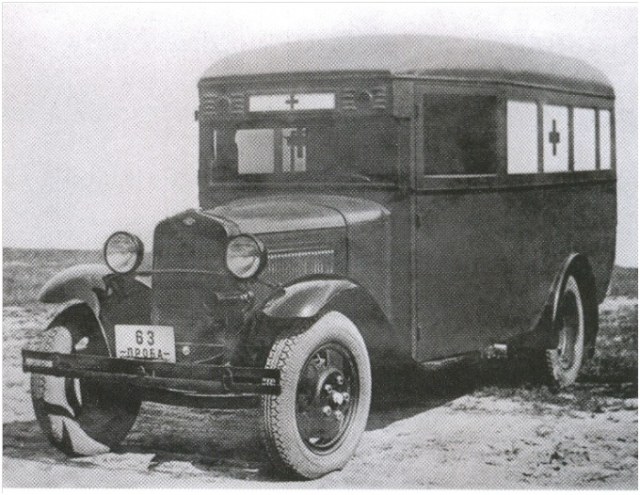 ГАЗ-03-32 – экспериментальный санитарный автобус