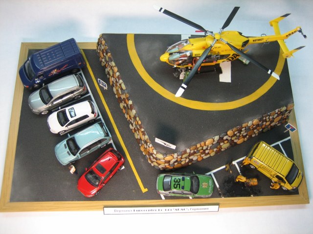 Вертолет Eurocopter Ec-145 "ADAC". Германия.