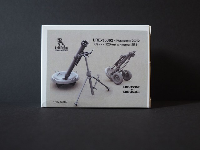 Комплекс 2С12 "Сани"