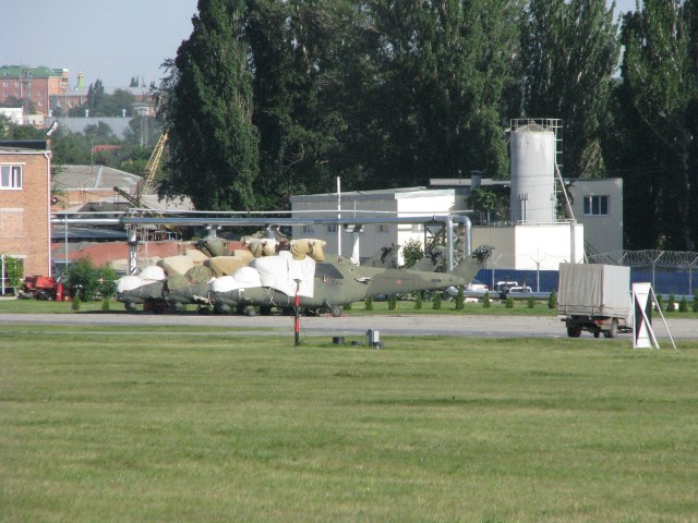 75 лет ОАО Роствертол