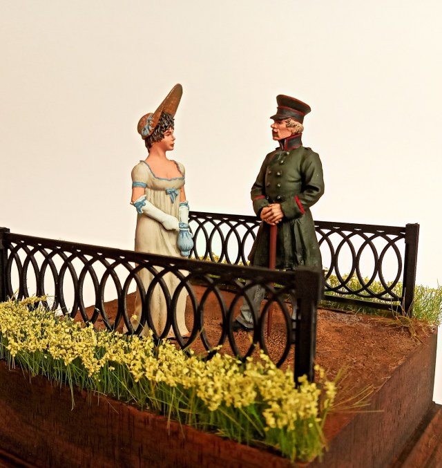 пара. сквер