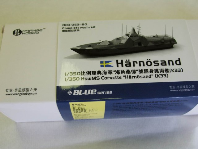 Корвет "Harnosand" К33 (тип Visby)