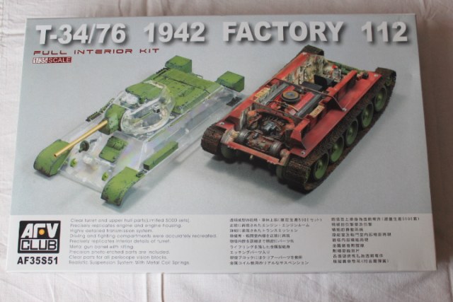 Т-34-76 1942 factory 112